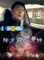 草草视频免费观看